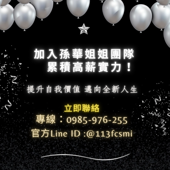 夜裡的微光:關於形象與存在感的靜靜練習