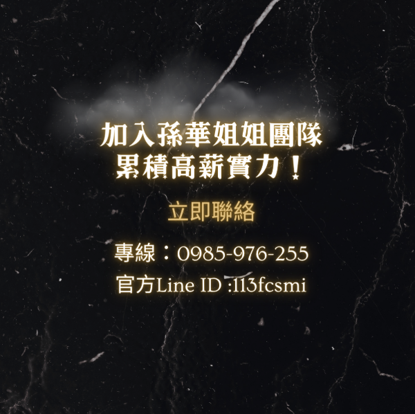 無形的優雅:從每個細節展現非凡魅力