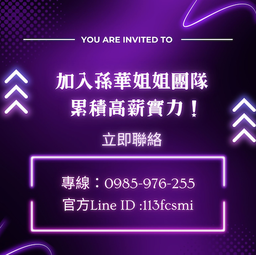 聲音表情管理術，你的語氣，是最有溫度的交流力