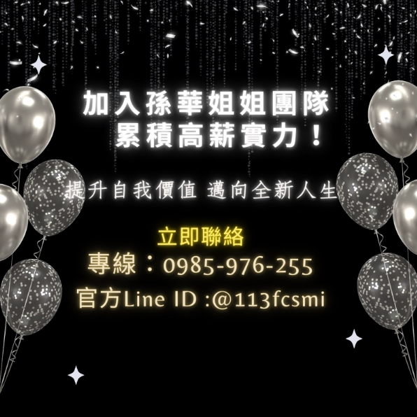 在光影交會的場域裡，練習一種能被記住的溫度