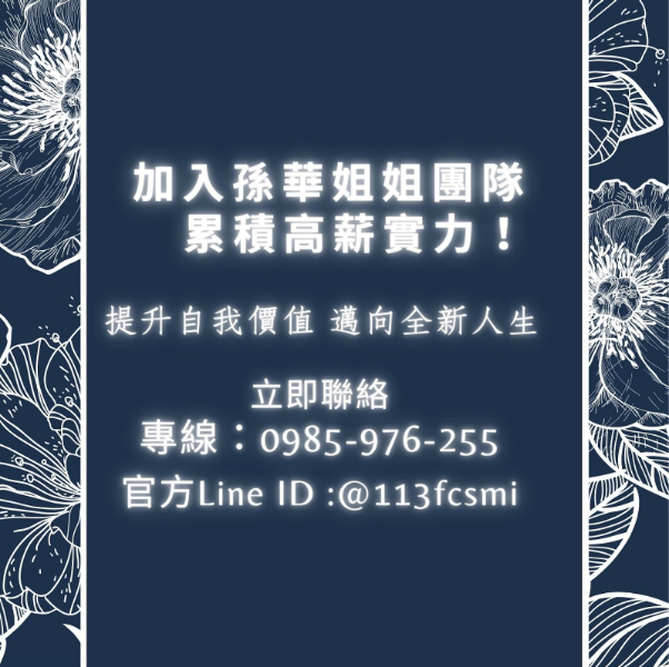 夜場裡的節奏感：一種懂得「不過界」的專業