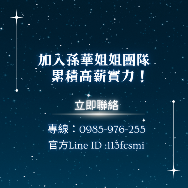 從攝影助理到酒店公關：從捕捉畫面光影，到讀懂人與人之間的情緒角度