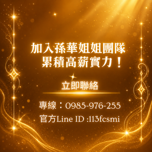 從模型師到酒店公關：從修整細節比例，到讀懂人與人之間的情緒層次